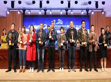 祝賀浙江錦盛控股集團(tuán)有限公司網(wǎng)站上線(xiàn)！